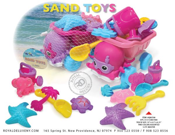 Beach Toy Set